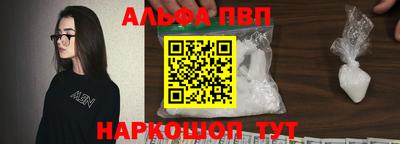 прущая мука Берёзовский