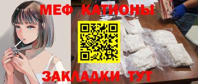 jwh Беслан