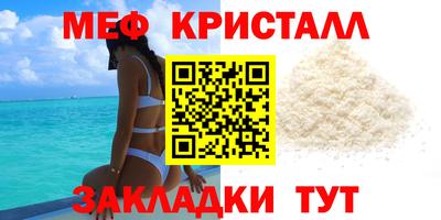 jwh Беслан