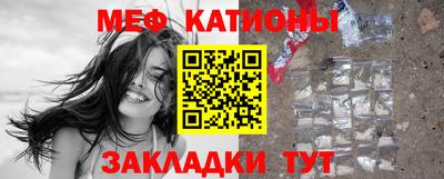 прущая мука Берёзовский