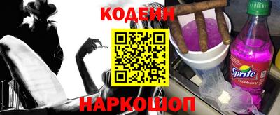 прущая мука Берёзовский