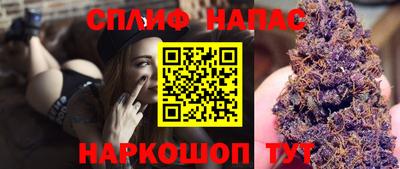 прущая мука Берёзовский