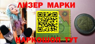 прущая мука Берёзовский
