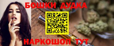 jwh Беслан