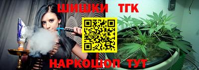 прущая мука Берёзовский