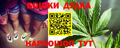 прущая мука Берёзовский