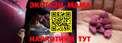 прущая мука Берёзовский