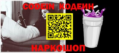 прущая мука Берёзовский
