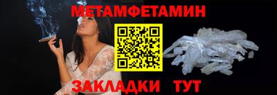 прущая мука Берёзовский