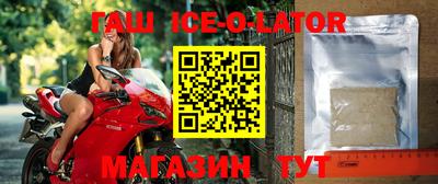 jwh Беслан