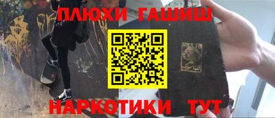 jwh Беслан