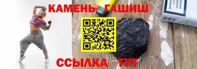 jwh Беслан