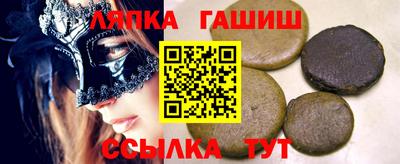 jwh Беслан