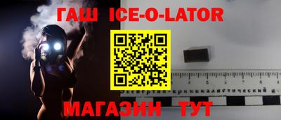 прущая мука Берёзовский