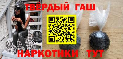 прущая мука Берёзовский