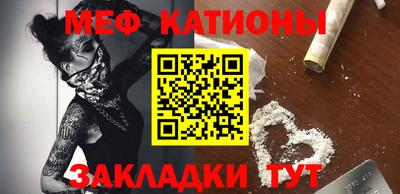 jwh Беслан