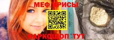 jwh Беслан