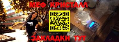 прущая мука Берёзовский
