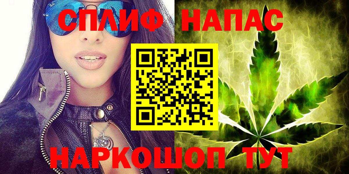 Марихуана VHQ Белая Калитва